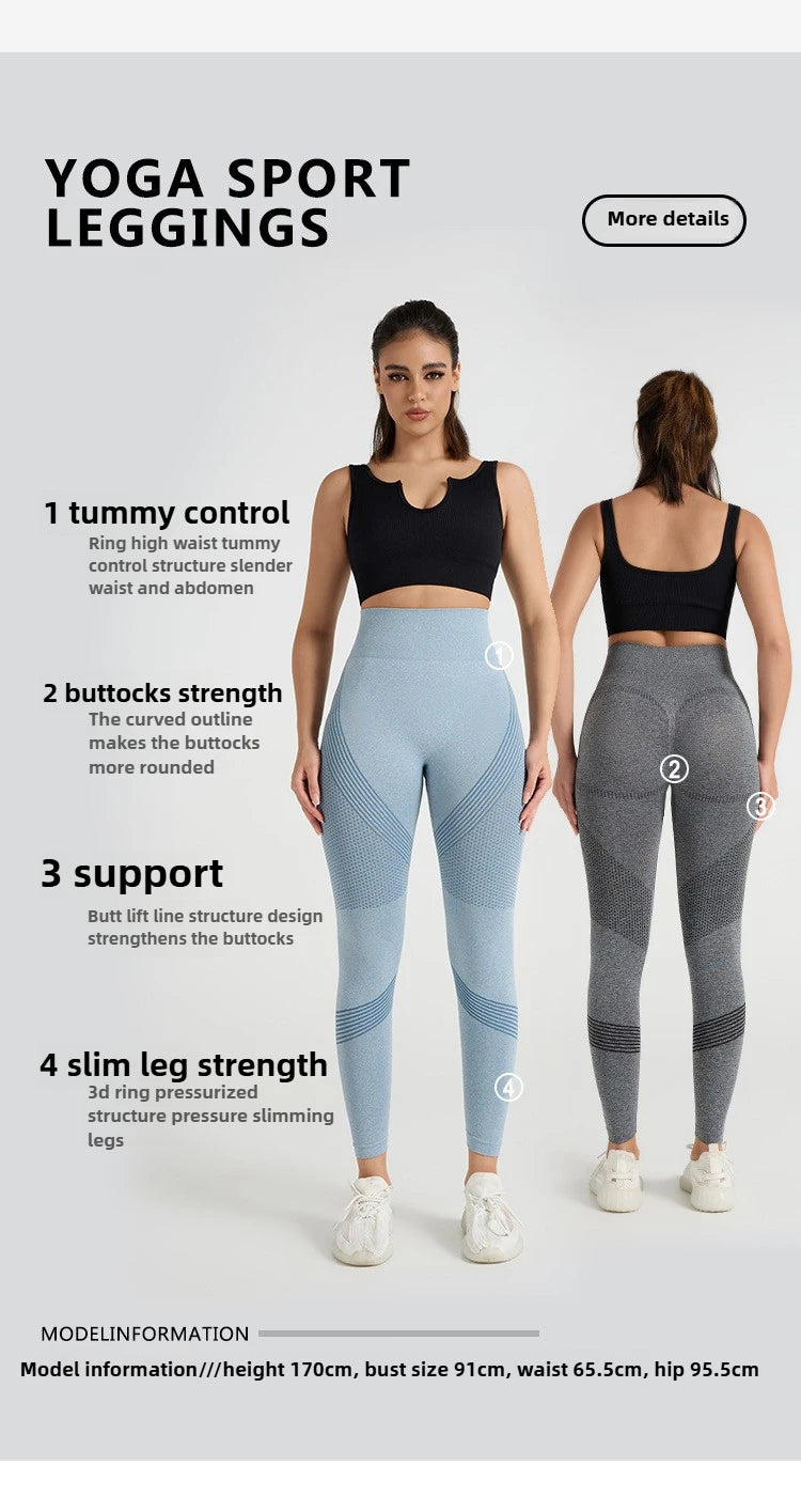 High waisted seamless sports pants with butt lifting and four-way stretch fabric - product image