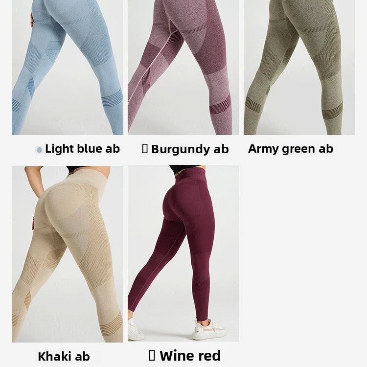 High waisted seamless sports pants with butt lifting and four-way stretch fabric - product image
