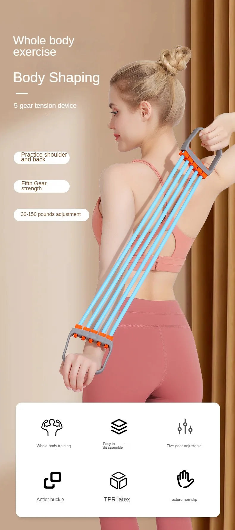 Male shoulder expander with removable rubber tubes for strength training - product image