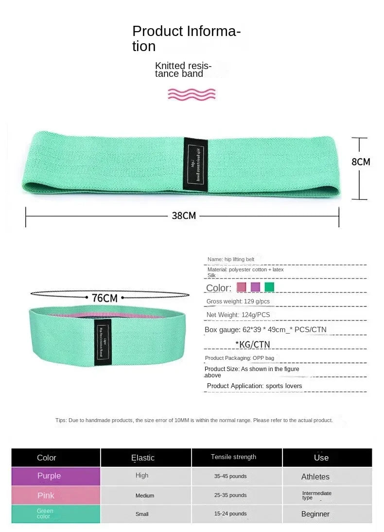 Resistance bands set for butt and leg workout with anti-slip durable fabric - product image
