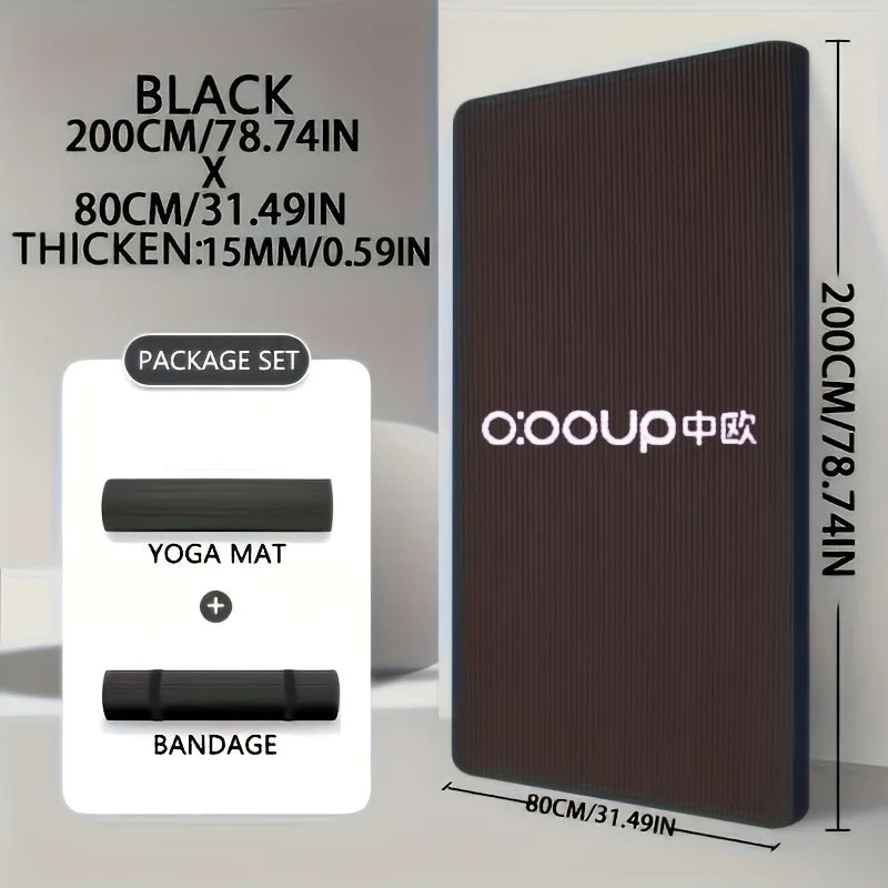 Thick nbr yoga mat with moisture-proof non-slip surface for outdoor and gym use - product image