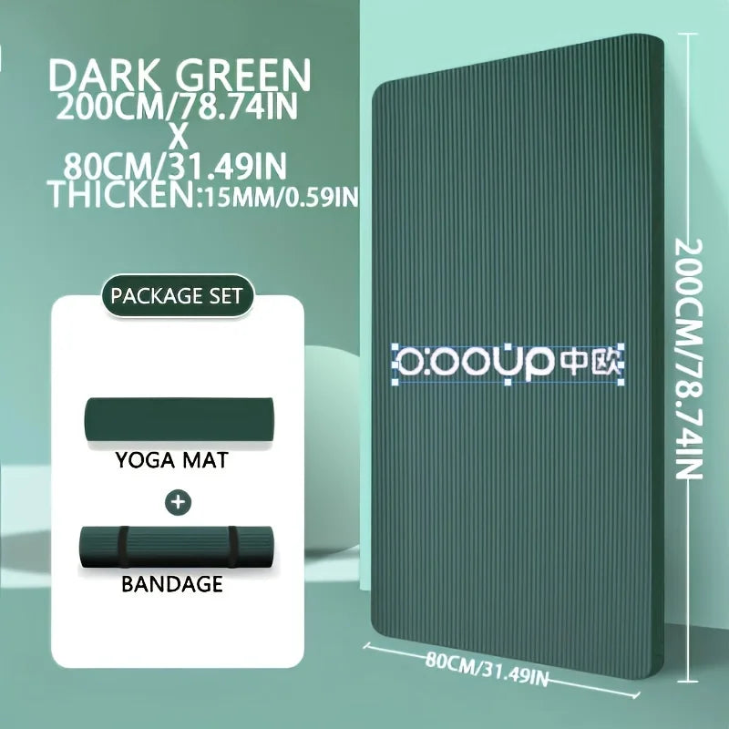 Thick nbr yoga mat with moisture-proof non-slip surface for outdoor and gym use - product image