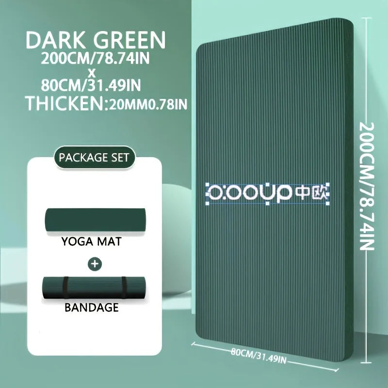 Thick nbr yoga mat with moisture-proof non-slip surface for outdoor and gym use - product image