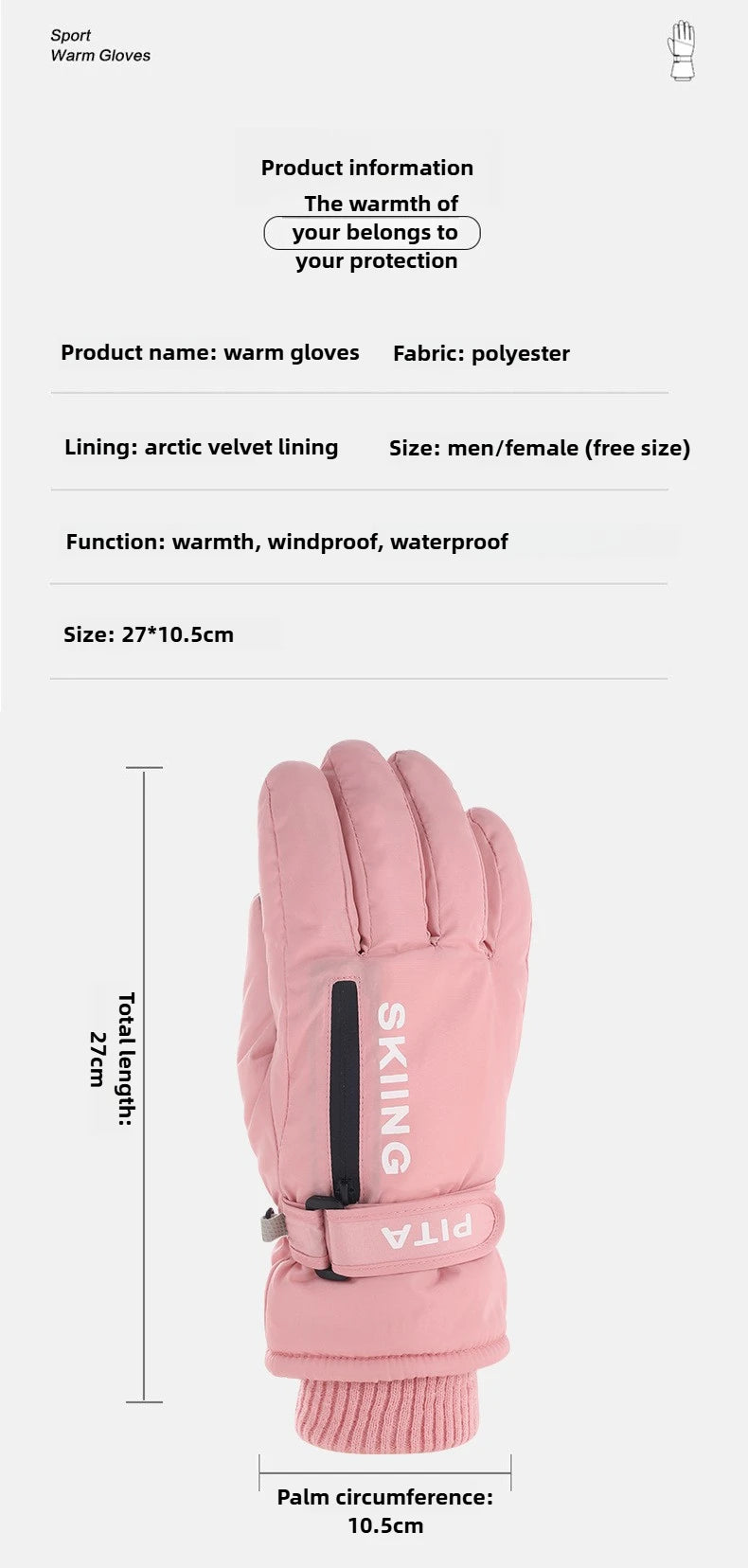 Waterproof winter sports gloves with touchscreen non-slip palm and zipper pocket - product image