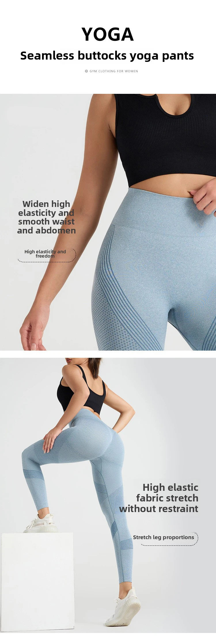 High waisted seamless sports pants with butt lifting and four-way stretch fabric - product image