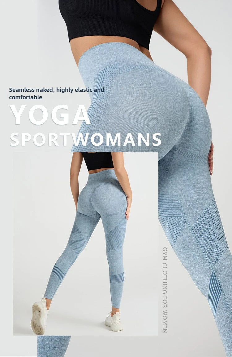 High waisted seamless sports pants with butt lifting and four-way stretch fabric - product image