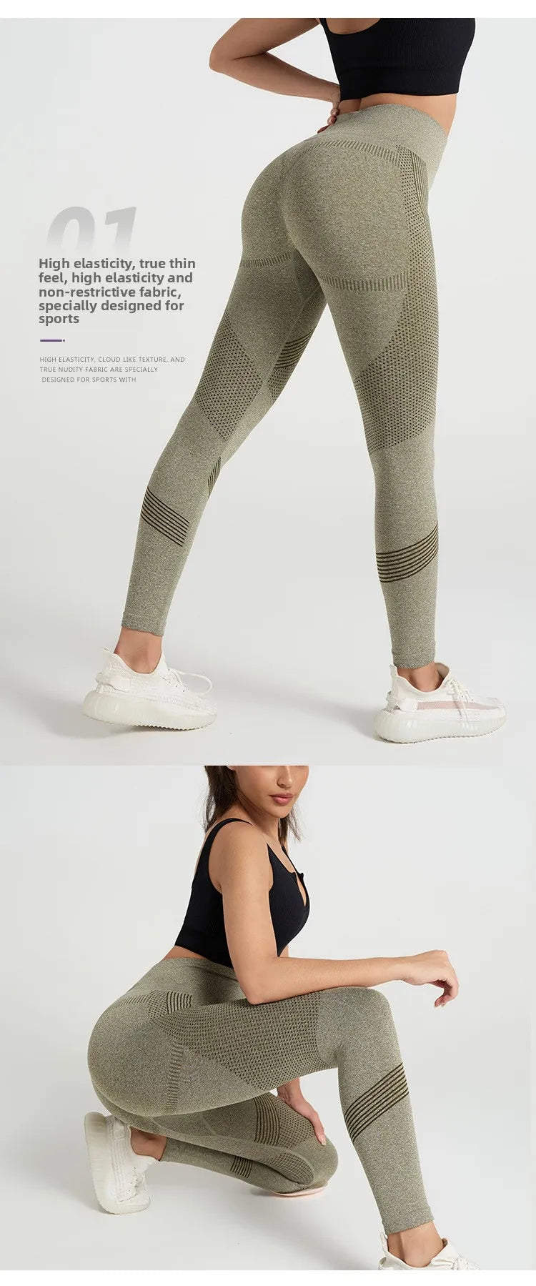 High waisted seamless sports pants with butt lifting and four-way stretch fabric - product image