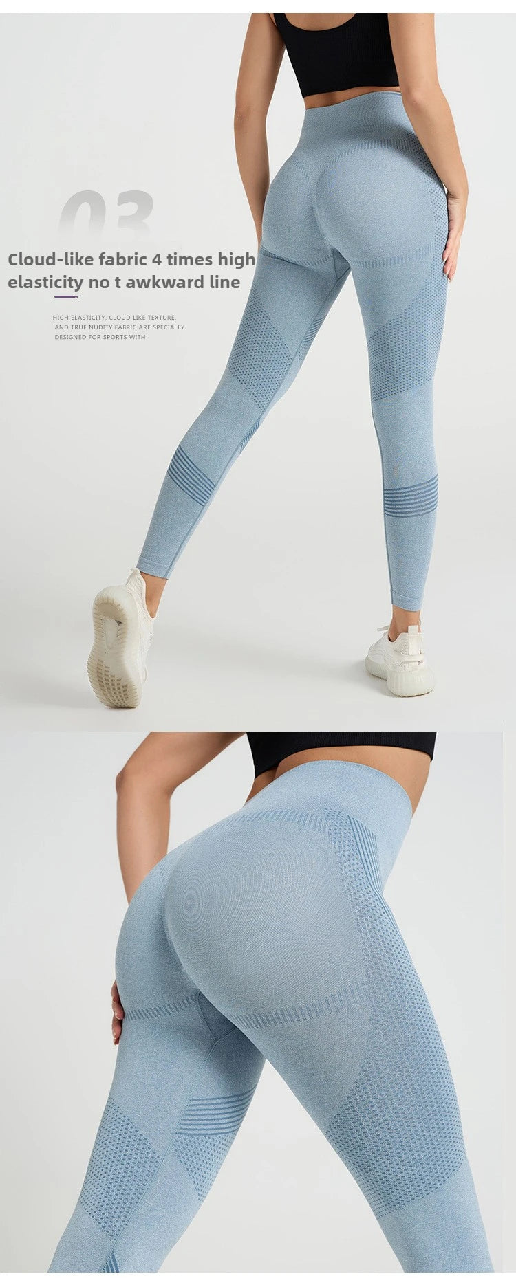 High waisted seamless sports pants with butt lifting and four-way stretch fabric - product image