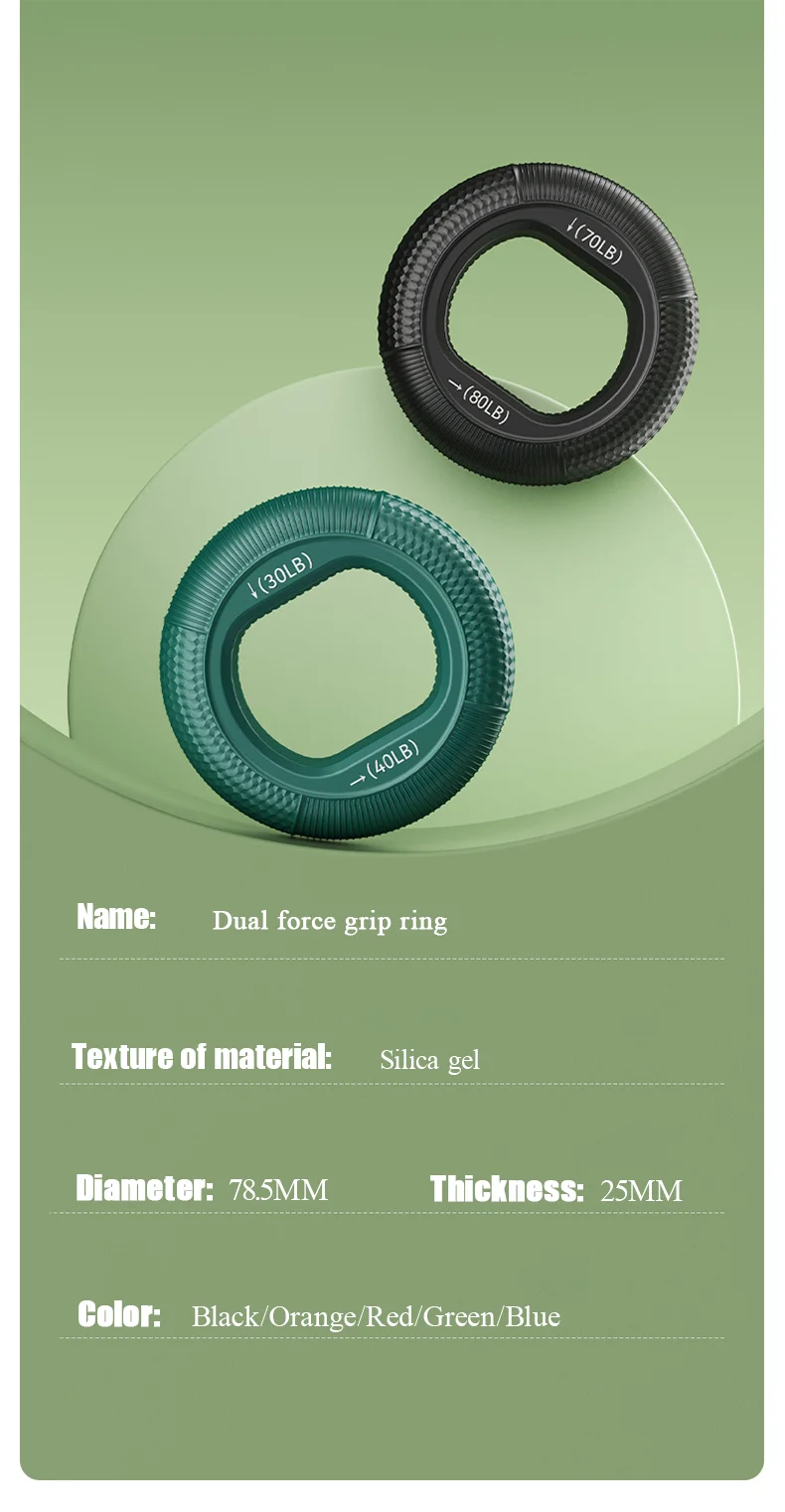 Silicone finger gripper ring with dual resistance for hand and wrist training - product image